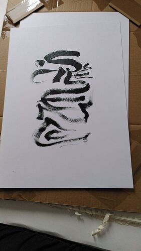 Calligraphie "Silence"