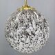 Suspended globe lamp in opaline glass, Czechoslovakian, 1970s.