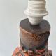 Lampe vintage 1970