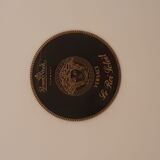 Medusa Versace Plate