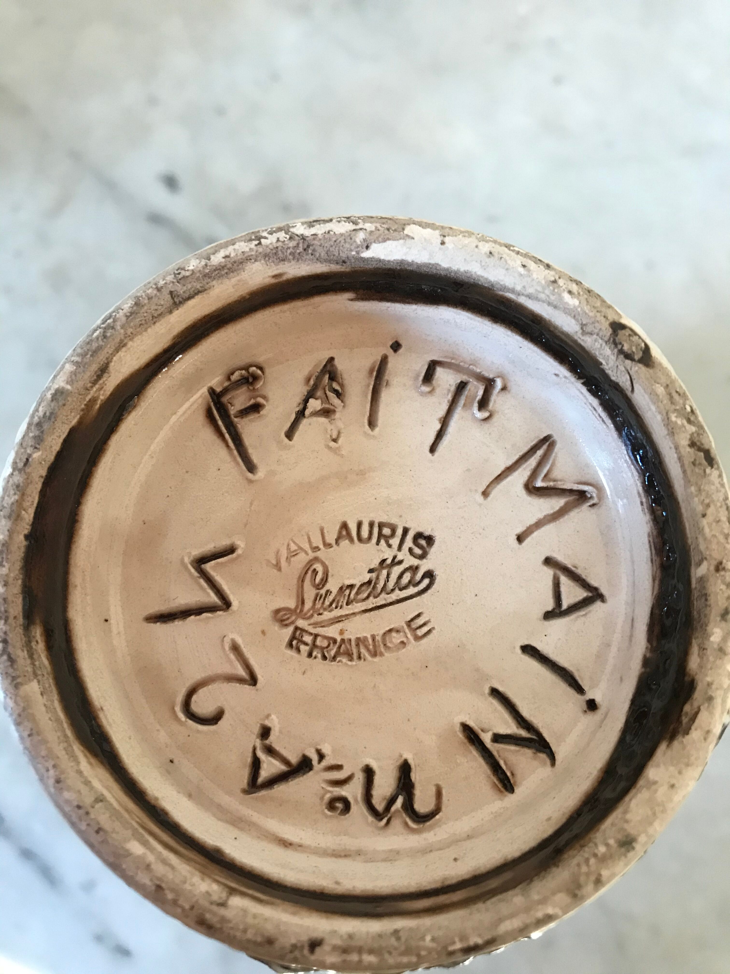 Vallauris amphora vase