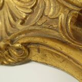 French Classical Gold Mirror Baroque Style Acanthus 76cm