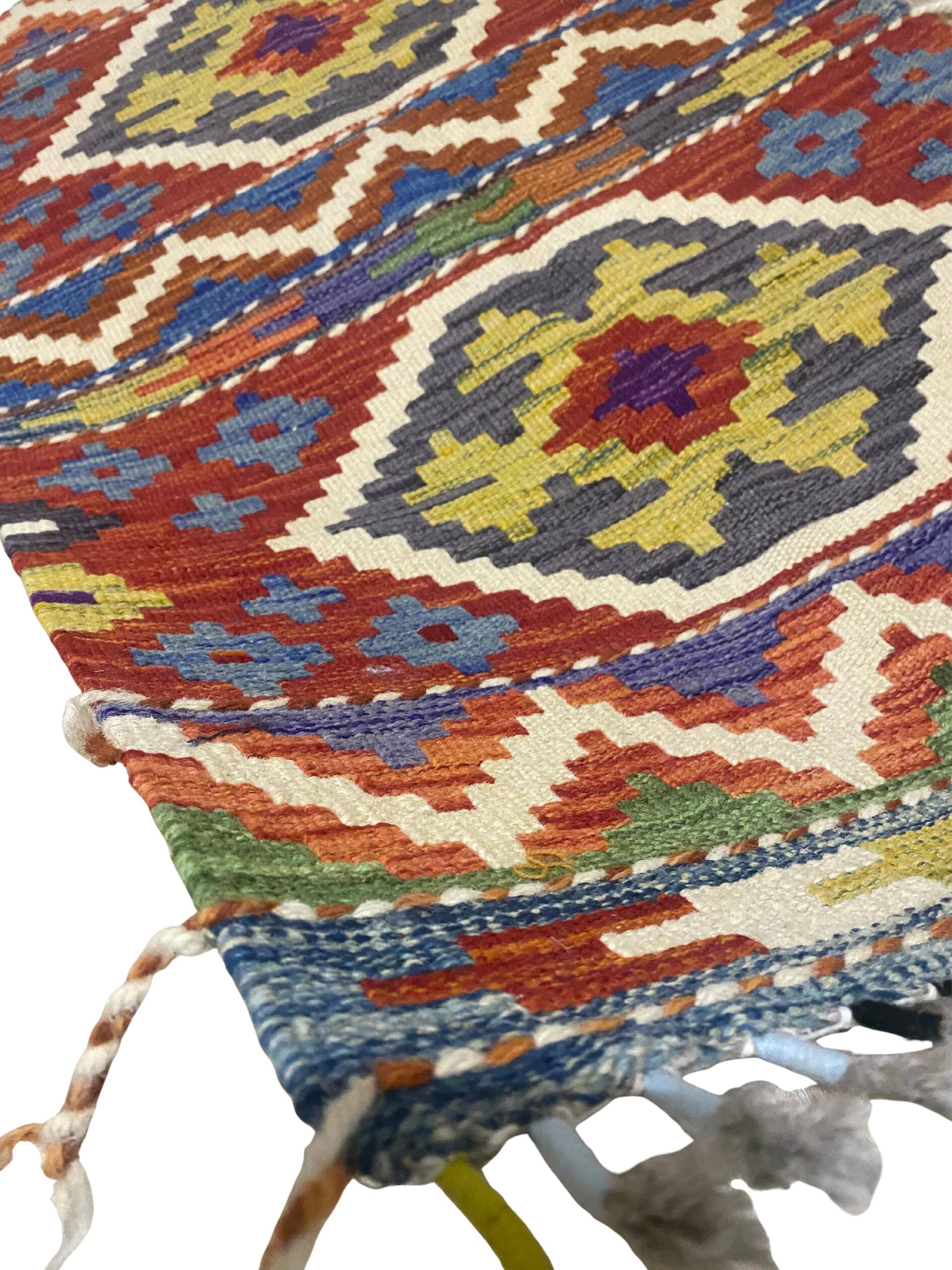 Kilim Afghan – Laine Naturelle – Fait Main