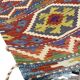Kilim Afghan – Laine Naturelle – Fait Main