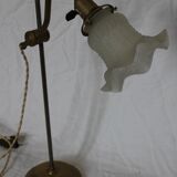Desk lamp