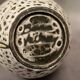 Fat lava jug abstract decoration Marius Bessone Vallauris - Mid-century 60