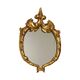 Classic Gold-Leaf Gilded Baroque Acanthus Mirror 45cm