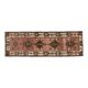 Orange Turkish Vintage Handmade Wool Runner Rug 82x256