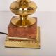 Mid-Century Hollywood Regency Orange Velvet Table Lamp, France, 1960s