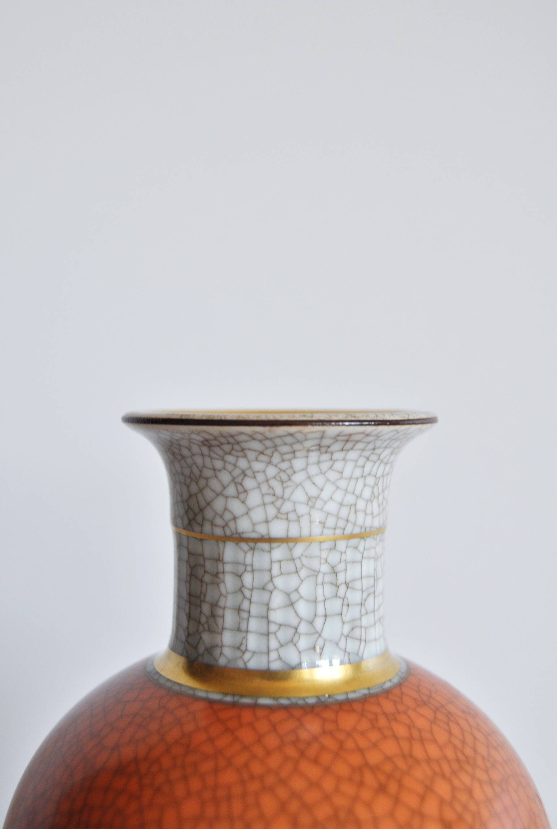 Vase en porcelaine à glaçure craquelée de Royal Copenhagen, Danemark, années 1950.