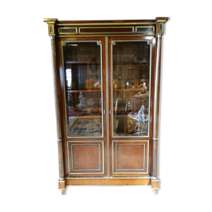 vitrine bibliothèque