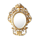 mirror gilded wood ItalyXVIII 33x45cm