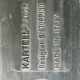 Kartell magazine holder by Giotto Stoppino - 1970