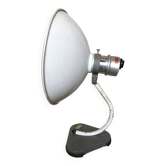 Lampe Ancien Chauffage Super Thermolite Métal & Alu