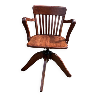 American office chair