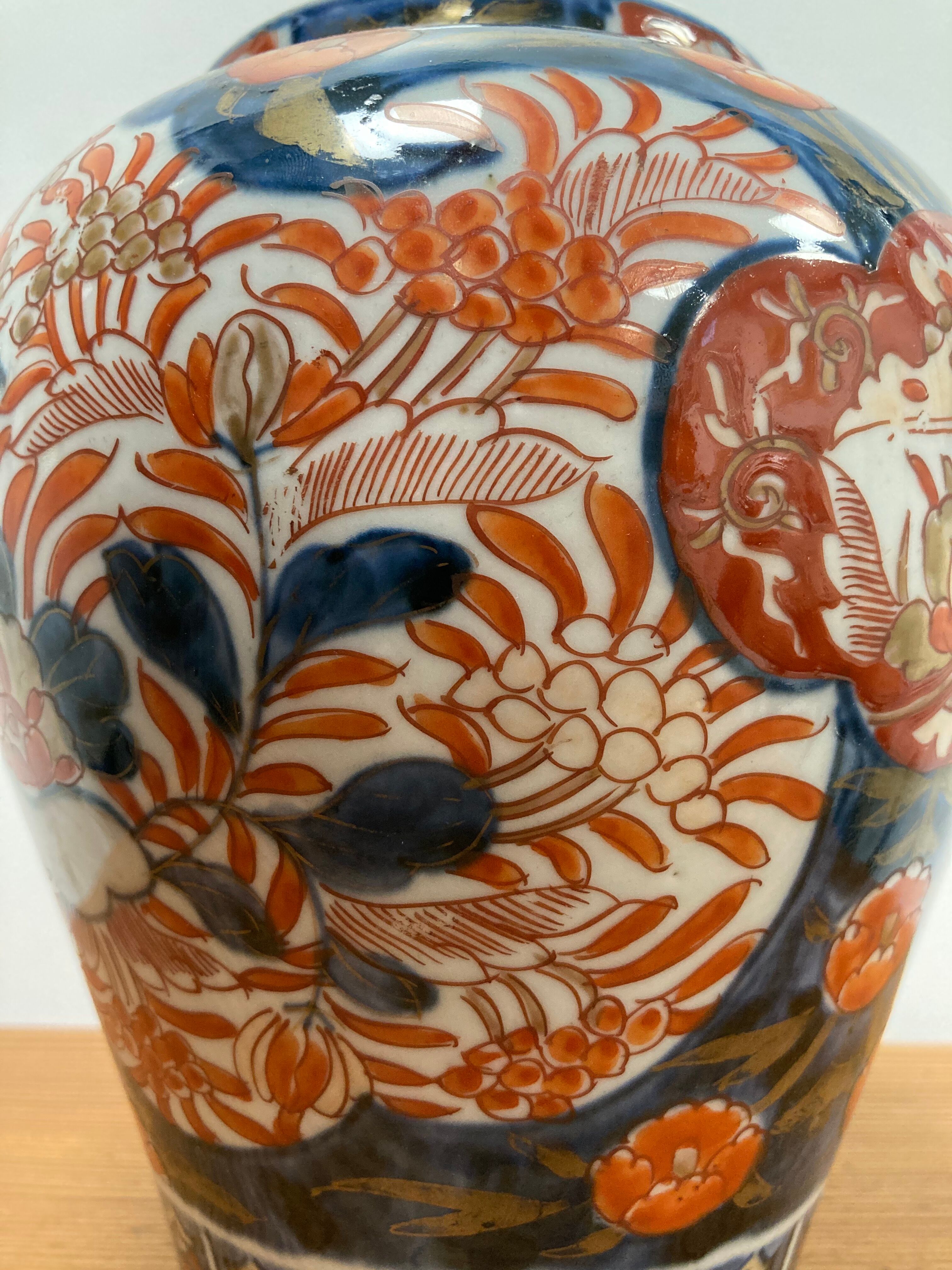 Vase Imari
