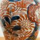 Vase Imari