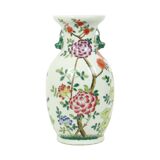 Chinese Porcelain Vintage Flower Vase Famille Rose 31cm