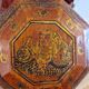 Antique Wedding Basket China 19th Century