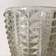 Grand Vase vintage en verre moulé 30 cm