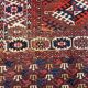 Bukhara Yomud carpet: 3.45 x 2.08 metres - ancient Turkmen