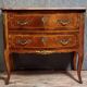 Lady's jump seat commode, curved, Louis XV style made of precious wood.