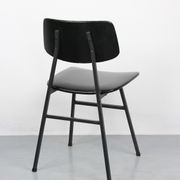 Mid-Century Minimalist Dining / Desk Chair