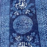 Tapis chinois ancien fait main 70x131 cm