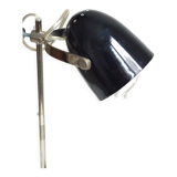 Desk lamp