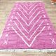 Handmade Moroccan Berber rug 257 X 150 CM