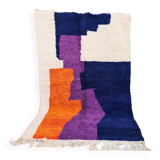 Tapis marocain 255x145cm