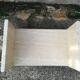 Travertine coffee table