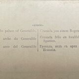 Old photography stereo, stereograph, luxury albumine 1903 Granada, Spain