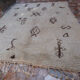 Tapis beni ouarain 195x285cm