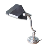 Art deco style lamp, 1950s