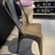 Chaise métal Tolix
