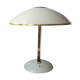 Helo Leuchten office lamp from the 1930s