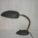 Almond lamp from the 1950s