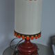 Vintage 70s lamp to lay