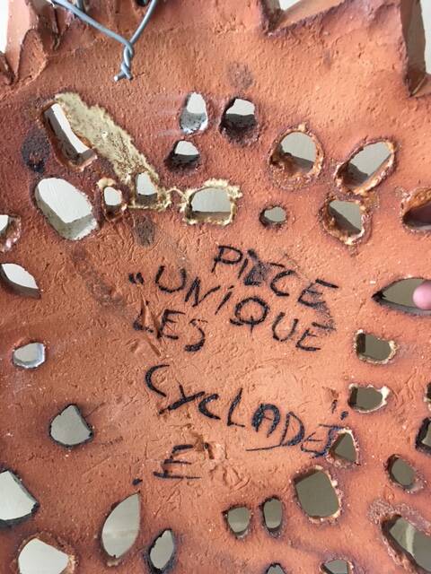 Céramique Les Cyclades
