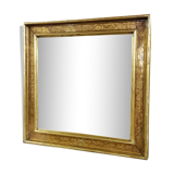 Golden mirror