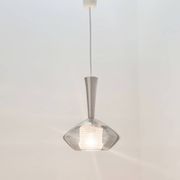 Mid-Century Scandinavian Glass Ceiling Light/Pendant by Carl Fagerlund for Orrefors, 1960s