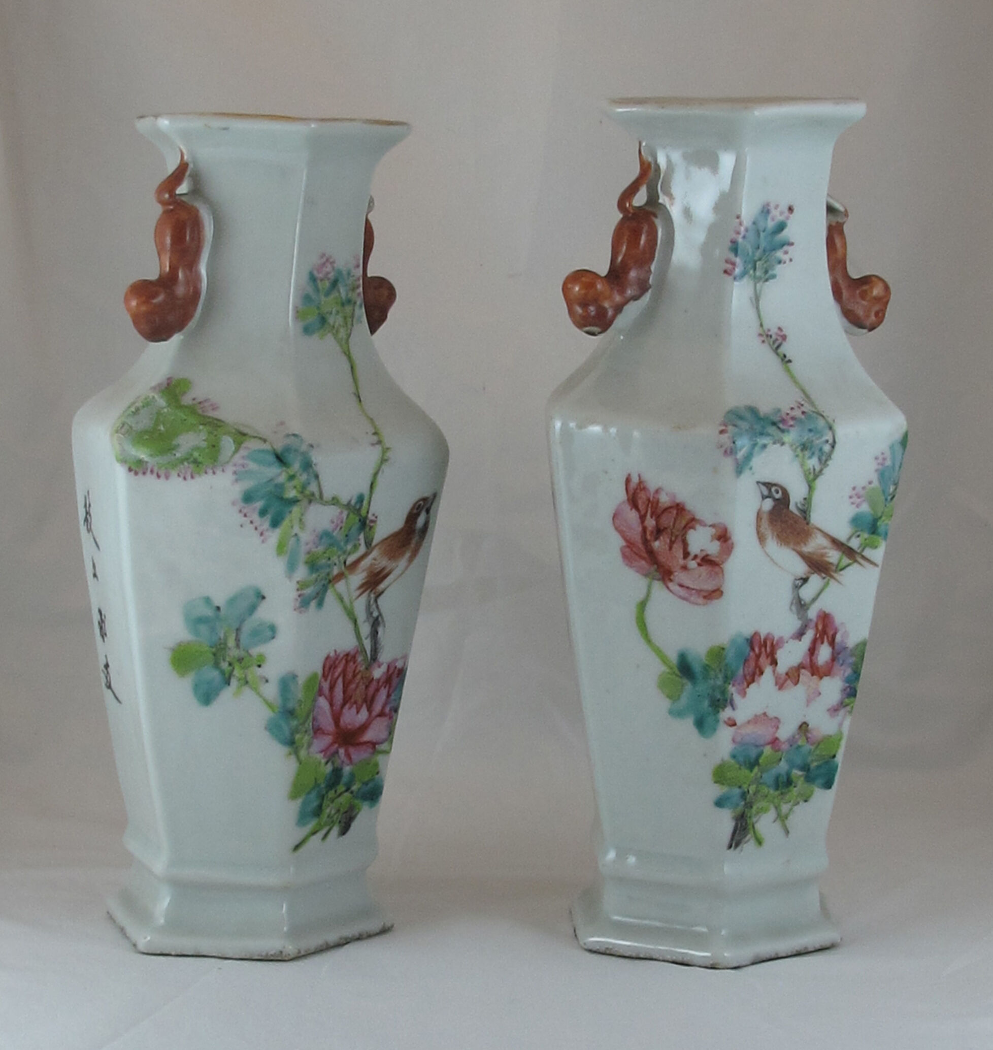Pair of vases chinois China 19th century