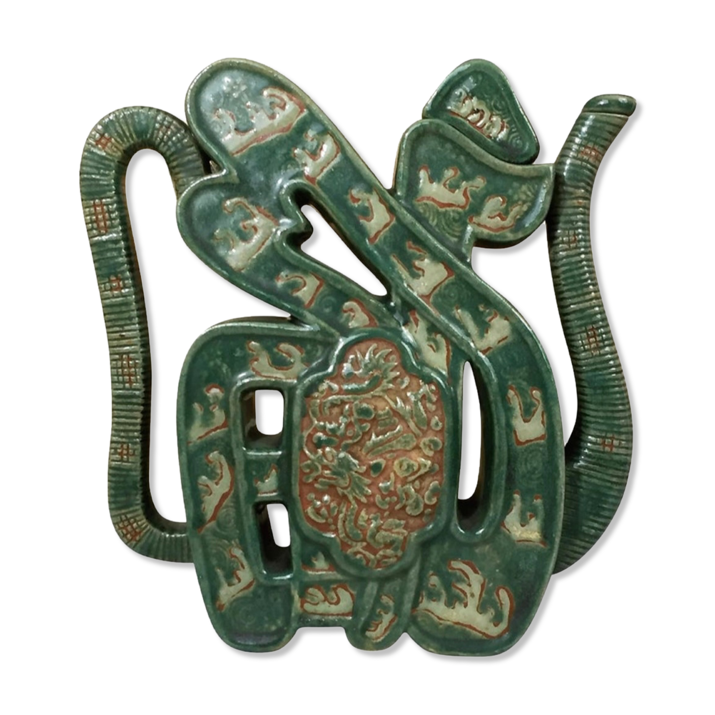 Alcohol vase, porcelain, Kangxi style, Green family, circa 1900