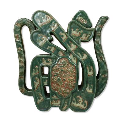 Vase à alcool, porcelaine, style kangxi, famille verte, vers 1900