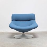 Iconic 'F518' lounge chair by Geoffrey Harcourt for Artifort, 1970s