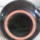 Vintage vase signed bmp canada