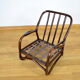 Vintage Bamboo Armchair 1960