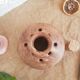 Vase pique flowers Vallauris in vintage sandstone