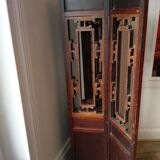 Former Chinese screen